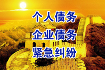股东借款是否应承担个人偿还责任？